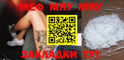 марки lsd Обь