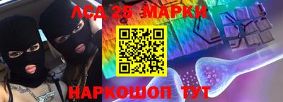 ПСИЛОЦИБИНОВЫЕ ГРИБЫ Нягань