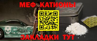 ПСИЛОЦИБИНОВЫЕ ГРИБЫ Нягань