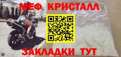 ПСИЛОЦИБИНОВЫЕ ГРИБЫ Нягань