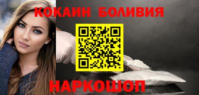 марки lsd Обь