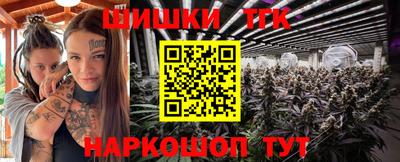 марки lsd Обь