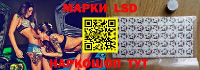 ПСИЛОЦИБИНОВЫЕ ГРИБЫ Нягань