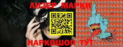 ПСИЛОЦИБИНОВЫЕ ГРИБЫ Нягань