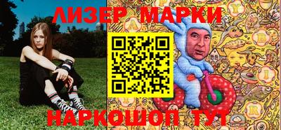 ПСИЛОЦИБИНОВЫЕ ГРИБЫ Нягань