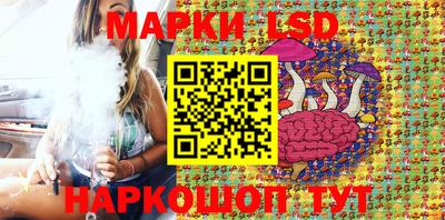 ПСИЛОЦИБИНОВЫЕ ГРИБЫ Нягань