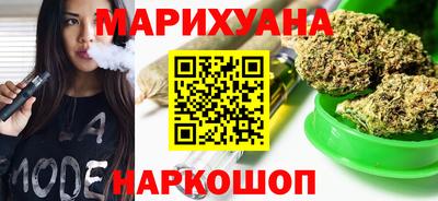 ПСИЛОЦИБИНОВЫЕ ГРИБЫ Нягань