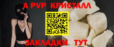 ПСИЛОЦИБИНОВЫЕ ГРИБЫ Нягань