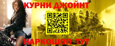 марки lsd Обь