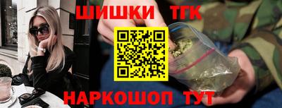 ПСИЛОЦИБИНОВЫЕ ГРИБЫ Нягань