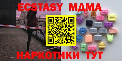 марки lsd Обь