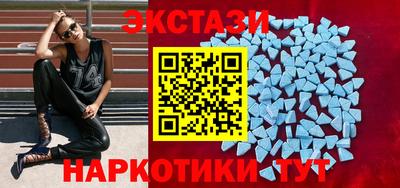 марки lsd Обь