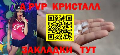 ПСИЛОЦИБИНОВЫЕ ГРИБЫ Нягань