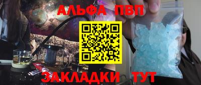 ПСИЛОЦИБИНОВЫЕ ГРИБЫ Нягань