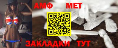 марки lsd Обь