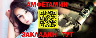 марки lsd Обь