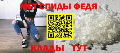 ПСИЛОЦИБИНОВЫЕ ГРИБЫ Нягань