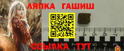 ПСИЛОЦИБИНОВЫЕ ГРИБЫ Нягань