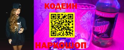 марки lsd Обь