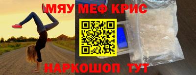 марки lsd Обь
