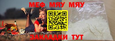 марки lsd Обь