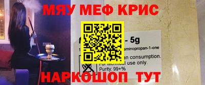 ПСИЛОЦИБИНОВЫЕ ГРИБЫ Нягань