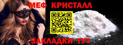 ПСИЛОЦИБИНОВЫЕ ГРИБЫ Нягань